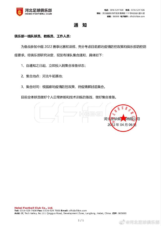女人的爸爸